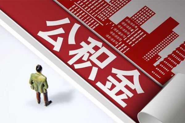 东莞石碣个人借贷