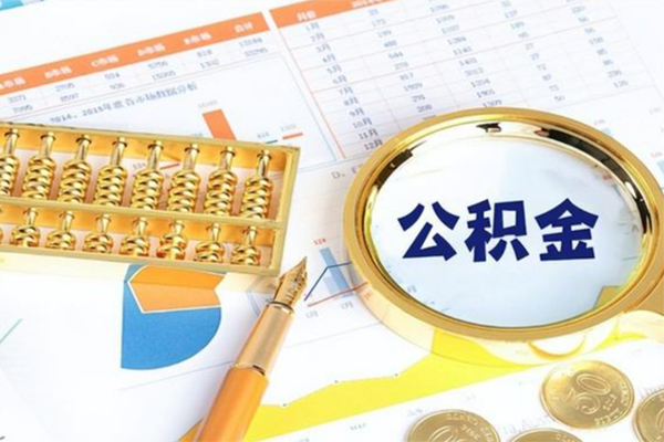 东莞石碣个人借钱怎么收费
