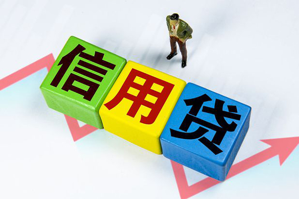 东莞石碣空借放款-东莞石碣小额短借-东莞石碣大学生信用贷款