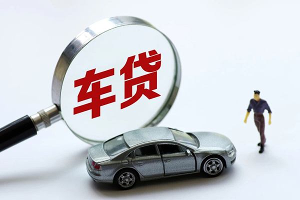 东莞石碣身份证贷款