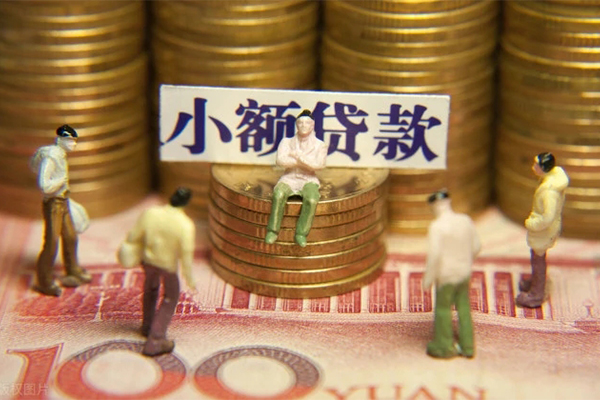 东莞石碣小额贷款电话-东莞石碣短拆短借-东莞石碣贷款私人借贷