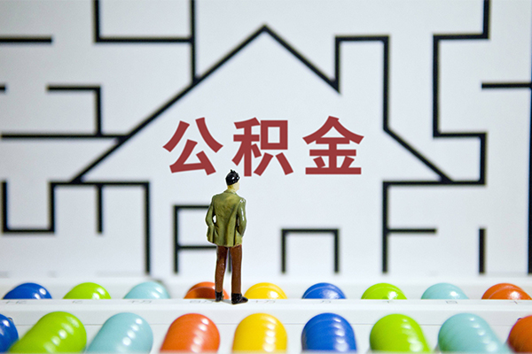 东莞石碣小额贷款地址-东莞石碣民间大额借贷-东莞石碣空放借款