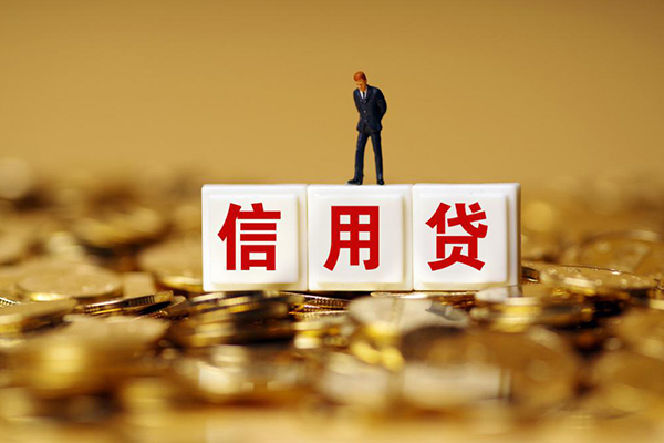 东莞石碣哪里可以借私借-东莞石碣个人贷款都有哪些平台-东莞石碣小额贷款