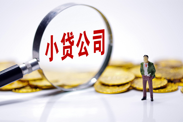 东莞石碣应急贷款-东莞石碣私人身份证借私借-东莞石碣私借空放先息后本