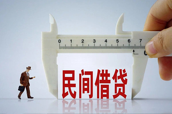 东莞石碣空放-东莞石碣信用贷款网-东莞石碣个人放贷