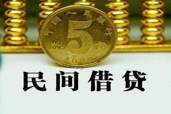 东莞石碣贷款私借空放-东莞石碣社保信用贷款-东莞石碣身份证办理贷款