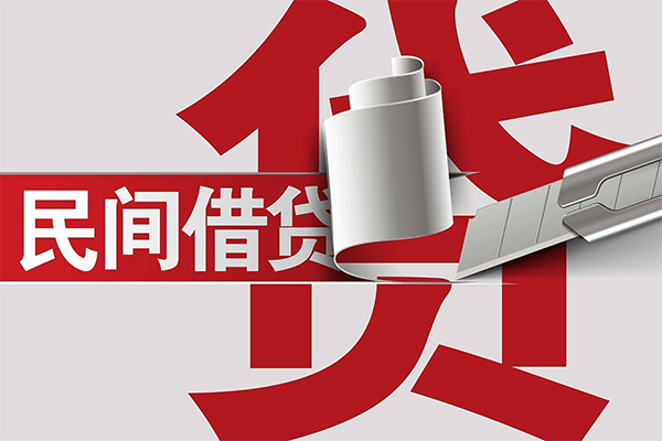 东莞石碣信用贷款办理-东莞石碣短借-东莞石碣短借空放