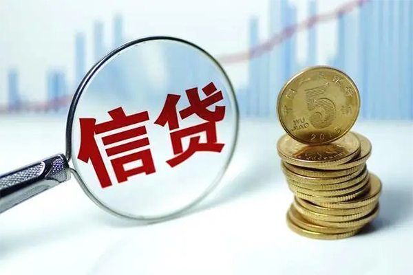 东莞石碣空放贷款当天下款