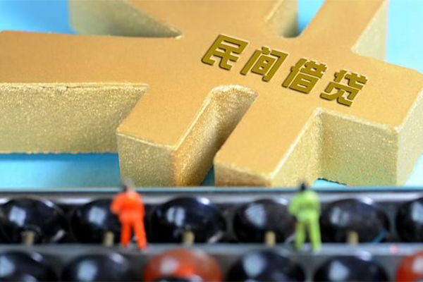 东莞石碣小额贷款官网-东莞石碣私人借钱短借微信号-东莞石碣个人短借
