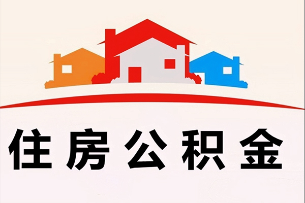 东莞石碣个人借贷放款-东莞石碣快速借私借-东莞石碣贷款信用贷款