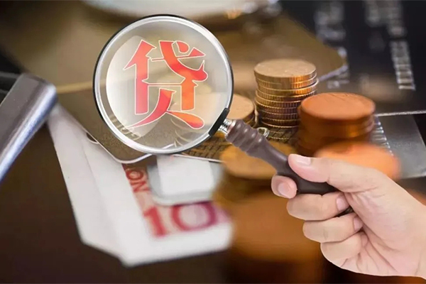 东莞石碣私借空放短借-东莞石碣身份证贷款电话-东莞石碣民间借贷网