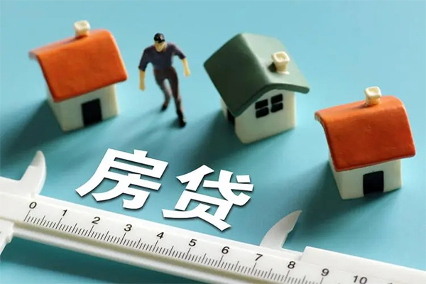 东莞石碣空放借钱-东莞石碣抵押贷款-东莞石碣哪里可以借钱