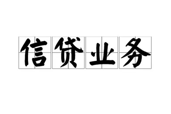 东莞石碣小额贷款电话-东莞石碣民间短借-东莞石碣个人身份证贷款