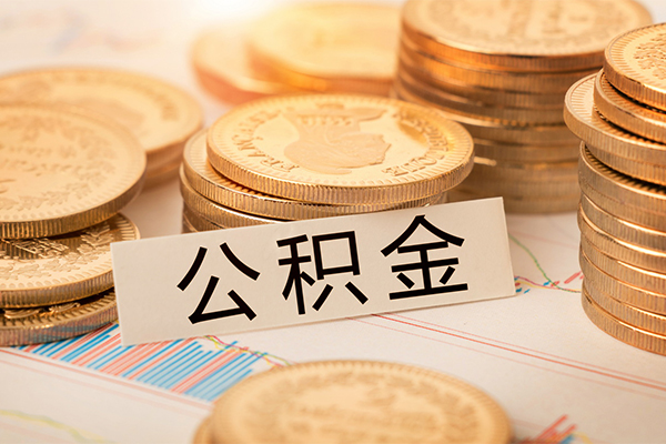 东莞石碣贷款空放-东莞石碣私人放款联系方式-东莞石碣身份证办理贷款