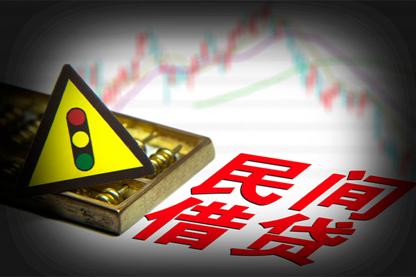 东莞石碣短借私人-东莞石碣私人借钱短借微信号-东莞石碣私人借贷平台