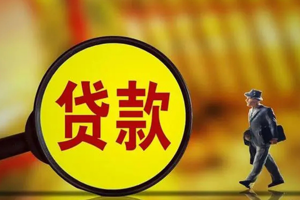东莞石碣借钱短借-东莞石碣空放借款-东莞石碣私借空放直接上门