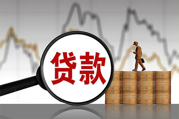 东莞石碣个人短借-东莞石碣借款当天放款水钱-东莞石碣短借空放