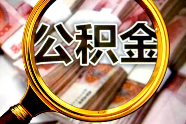 东莞石碣借贷私人-东莞石碣民间私借-东莞石碣民间短期私借借款