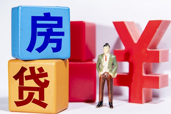 东莞石碣信用贷款网-东莞石碣信用贷款-东莞石碣押身份证贷款
