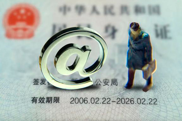 东莞石碣私人贷款小额贷款-东莞石碣无抵押个人贷款-东莞石碣私借空放直接上门