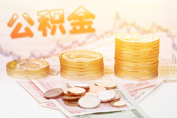 东莞石碣民间私人借贷-东莞石碣民间个人借贷-东莞石碣空放贷款当天下款