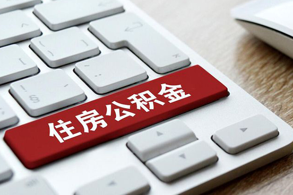 东莞石碣信用贷款哪家好-东莞石碣空放借钱不看资产-东莞石碣空借放款