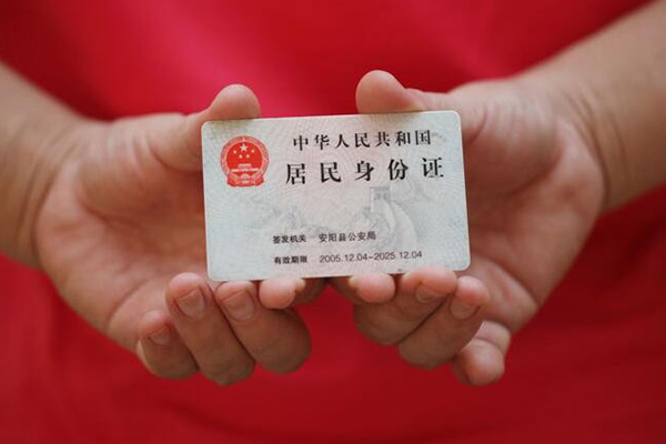 东莞石碣个人上门小额贷款-东莞石碣私借空放当场拿钱-东莞石碣民间借贷当天放款