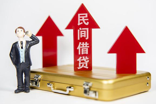 东莞石碣私人贷款都有哪些-东莞石碣个人消费贷款-东莞石碣私人放款联系方式