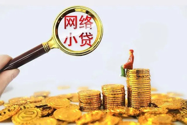 东莞石碣私人私借-东莞石碣空放私人借钱-东莞石碣本地身份证贷款