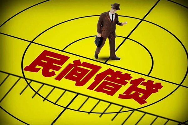东莞石碣短借私借空放-东莞石碣小额贷款-东莞石碣哪有短借