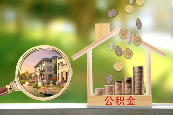 东莞石碣抵押短借-东莞石碣小额信用贷款-东莞石碣押身份证贷款