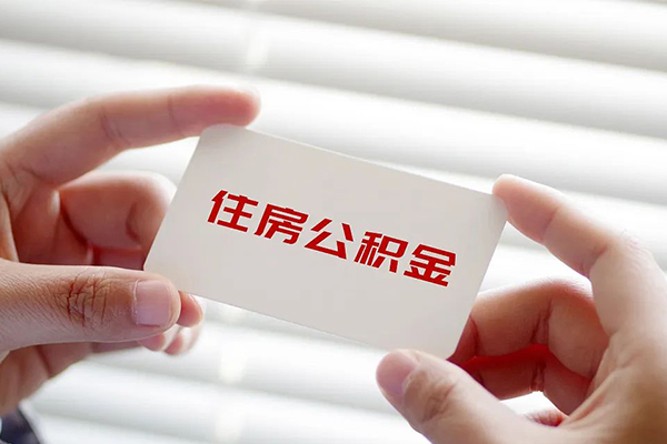 东莞石碣民间借贷私人放款-东莞石碣身份证贷款平台-东莞石碣民间借贷个人放款