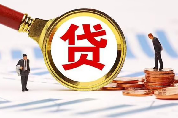 东莞石碣短借短拆-东莞石碣身份证怎么贷款-东莞石碣个人身份证贷款