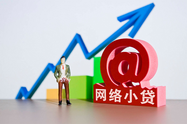 东莞石碣身份证借私借-东莞石碣个人借贷平台-东莞石碣个人放贷