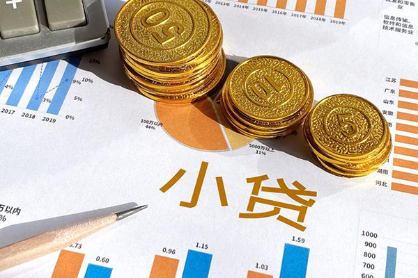 东莞石碣无抵押私人贷款-东莞石碣个人贷款联系电话-东莞石碣正规小额贷款