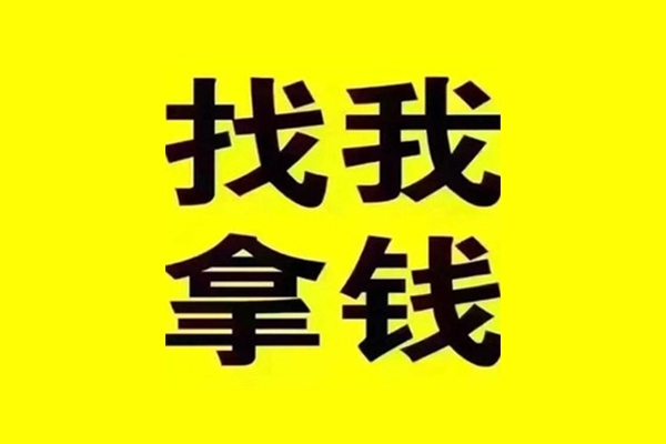 东莞石碣快速借私借-东莞石碣贷款只要身份证-东莞石碣私人空放