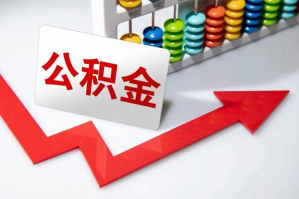 东莞石碣私人空放二次私借-东莞石碣私人空放二次私借-东莞石碣大额短借