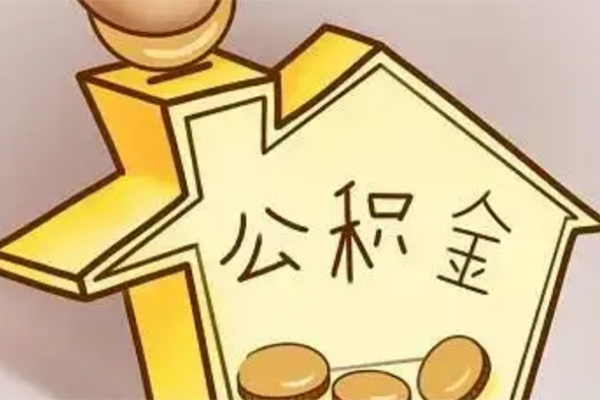 东莞石碣抵押短借