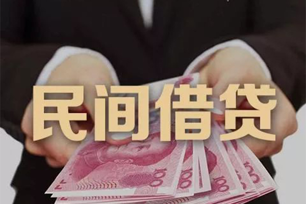 东莞石碣短借-东莞石碣私人24小时借钱-东莞石碣信用贷款哪家好