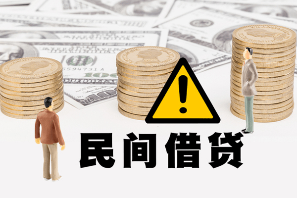 东莞石碣私人借钱-东莞石碣私人私借-东莞石碣短借急用钱