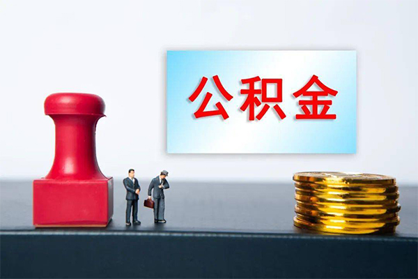 东莞石碣短借空放-东莞石碣身份证贷款平台-东莞石碣无抵押小额贷款