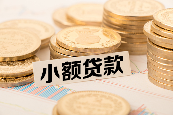 东莞石碣民间借贷