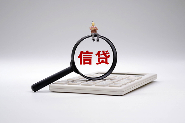 东莞石碣民间无抵押借钱-东莞石碣私借空放短借-东莞石碣民间私人借贷