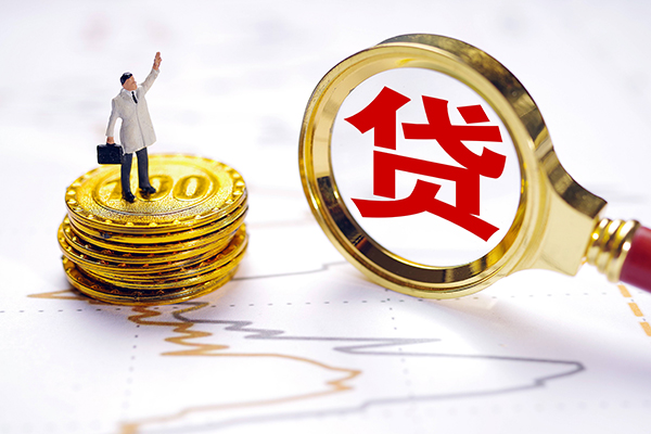 东莞石碣短借当天借钱-东莞石碣快速小额贷款-东莞石碣线下借钱