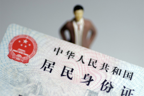 东莞石碣私人无抵押贷款-东莞石碣空借空放-东莞石碣私人贷款都有哪些