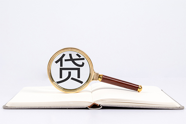 东莞石碣小额贷款贷款-东莞石碣用身份证借私借-东莞石碣私借空放短借