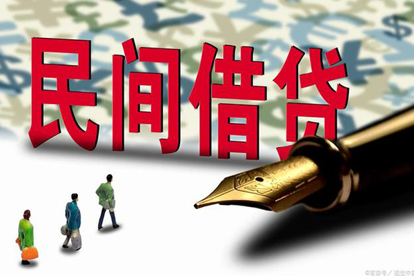 东莞石碣资金短借-东莞石碣借贷个人-东莞石碣正规身份证贷款