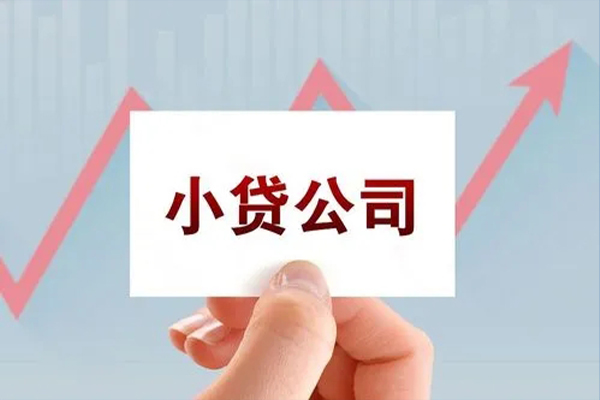 东莞石碣小额贷款电话-东莞石碣小额贷款空放-东莞石碣私人借贷私借