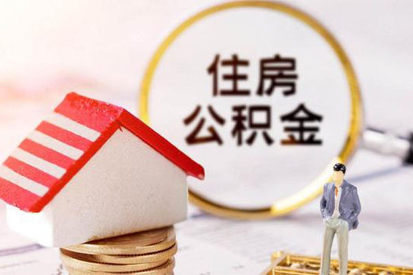 东莞石碣空放借款-东莞石碣身份证借私借-东莞石碣身份证办理贷款